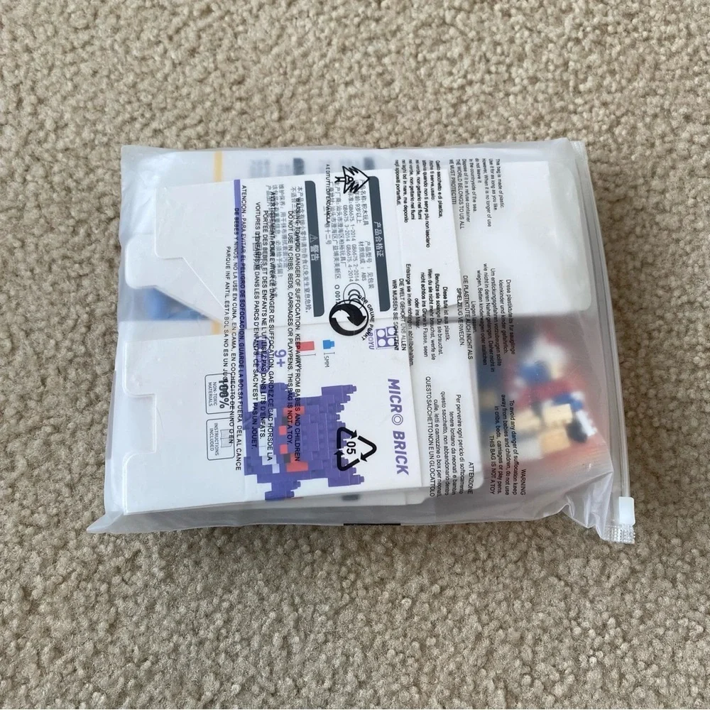 Micro Brick 4 Sets 4D Anime Figurines NWT